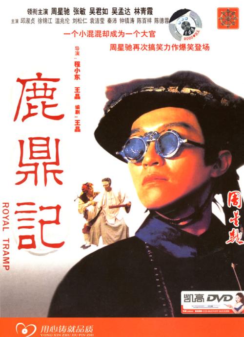 拉奎拉美术学院 Design degree certificate